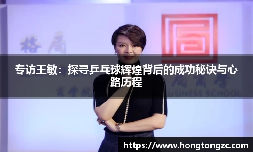 jinnianhui金年会诚信至上