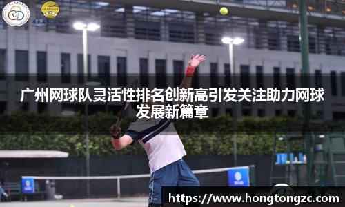 jinnianhui金年会诚信至上