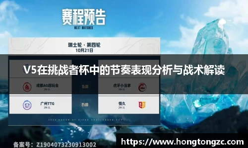 jinnian金年会