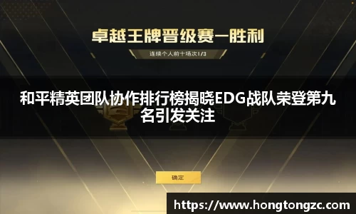jinnian金年会