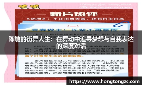 jinnianhui金年会诚信至上