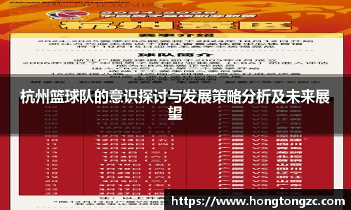 jinnian金年会