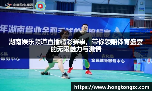 jinnianhui金年会诚信至上