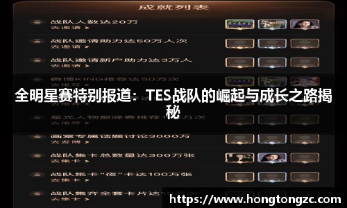 jinnianhui金年会诚信至上
