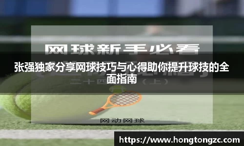金年会|金年会·jinnian(金字招牌)诚信至上
