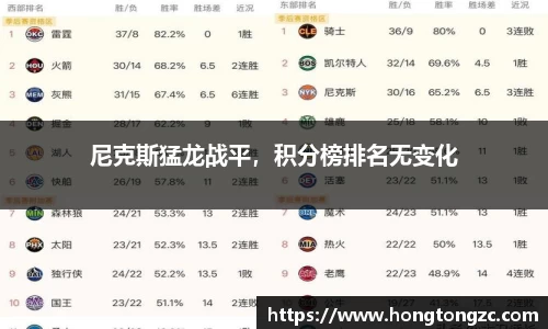 金年会体育官网