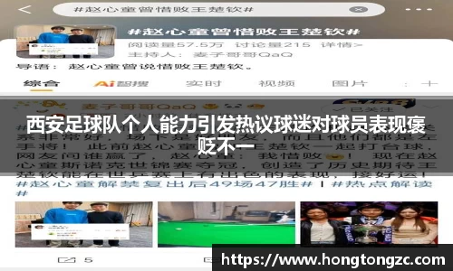 金年会|金年会·jinnian(金字招牌)诚信至上
