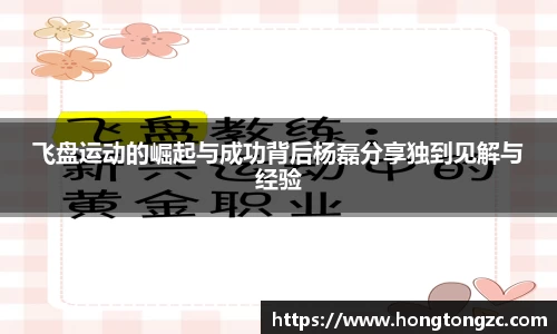金年会|金年会·jinnian(金字招牌)诚信至上