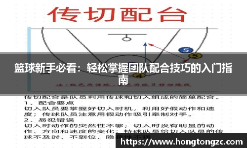 jinnianhui金年会诚信至上
