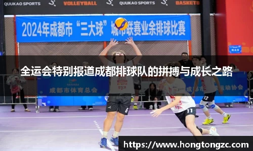 jinnianhui金年会诚信至上