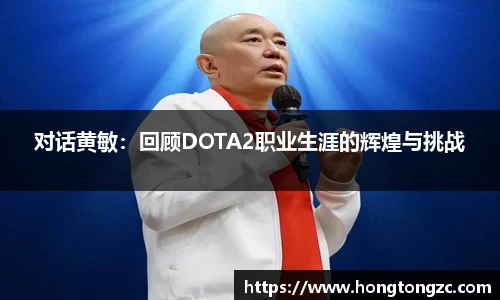 jinnianhui金年会诚信至上