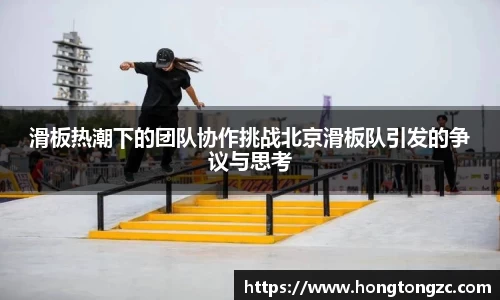 金年会体育官网