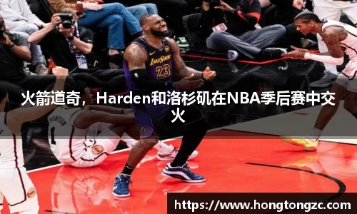 jinnianhui金年会诚信至上