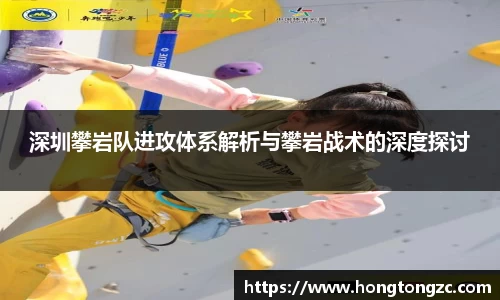 金年会体育官网