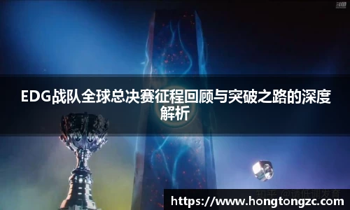 jinnian金年会
