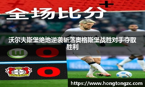 金年会体育官网