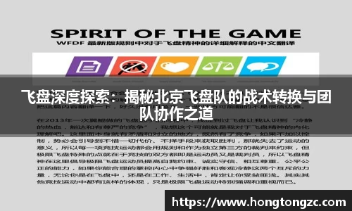 jinnian金年会