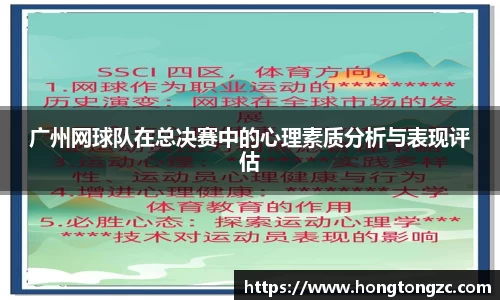 金年会体育官网