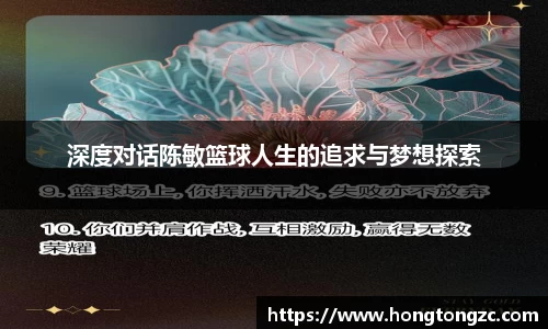 金年会体育官网
