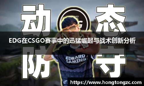 jinnianhui金年会诚信至上