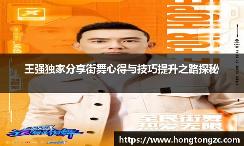 金年会体育官网
