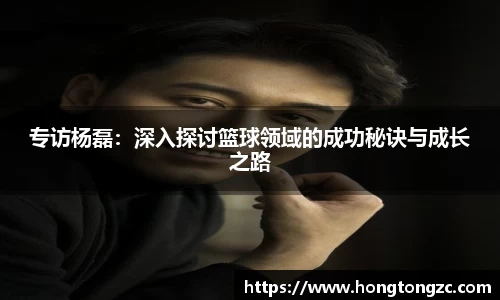 金年会|金年会·jinnian(金字招牌)诚信至上