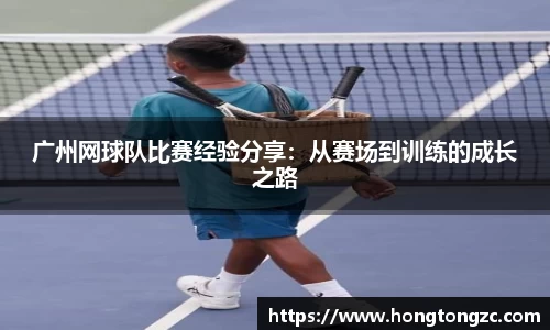 金年会体育官网