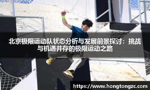 金年会体育官网