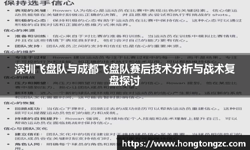 金年会体育官网