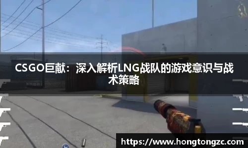 金年会体育官网