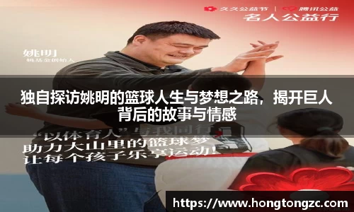 jinnianhui金年会诚信至上