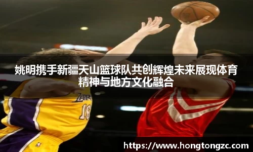 jinnianhui金年会诚信至上