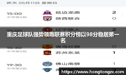 金年会体育官网