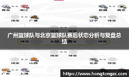 jinnianhui金年会诚信至上