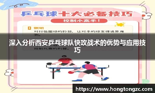 金年会体育官网