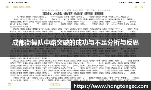 金年会体育官网