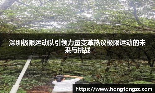 金年会|金年会·jinnian(金字招牌)诚信至上