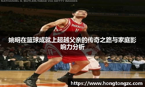 金年会体育官网