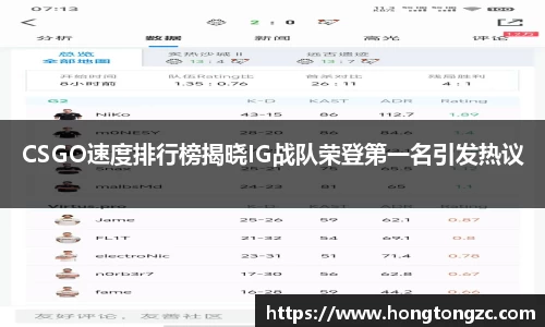 金年会体育官网