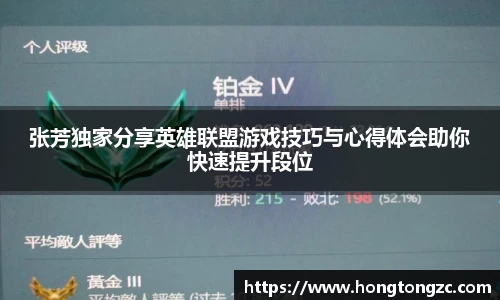 金年会体育官网