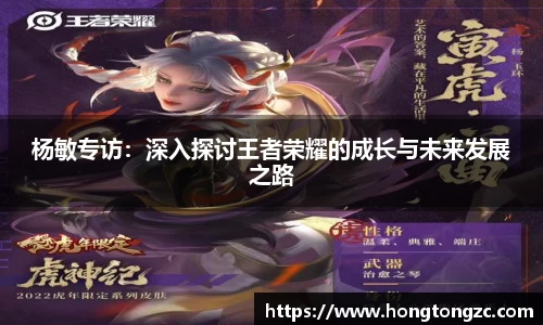 金年会体育官网