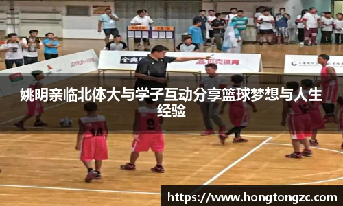 金年会|金年会·jinnian(金字招牌)诚信至上