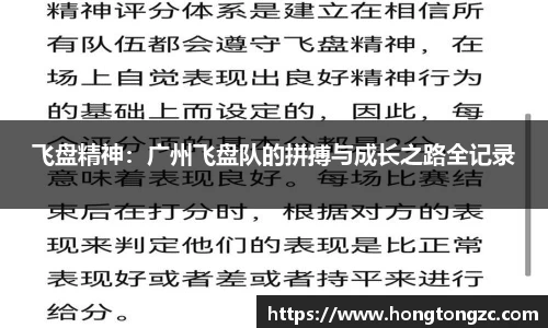 jinnianhui金年会诚信至上