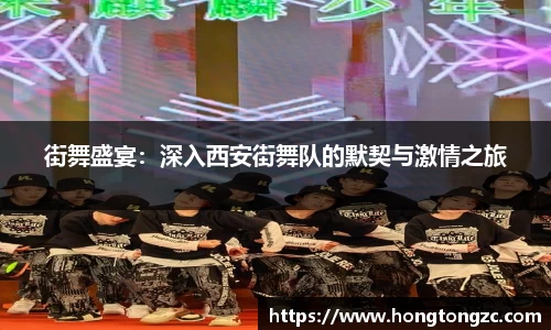 金年会体育官网