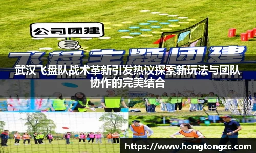 jinnian金年会