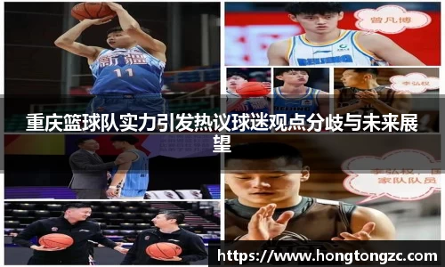 金年会体育官网