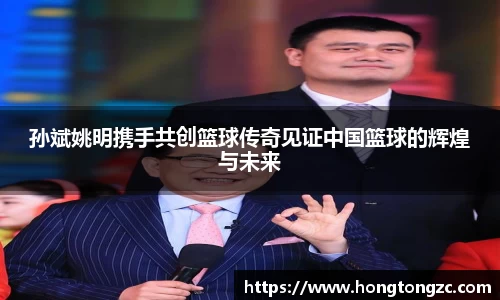 jinnian金年会