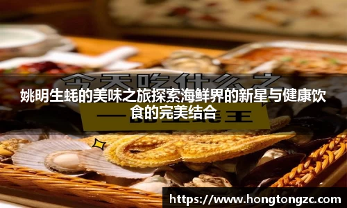 金年会|金年会·jinnian(金字招牌)诚信至上