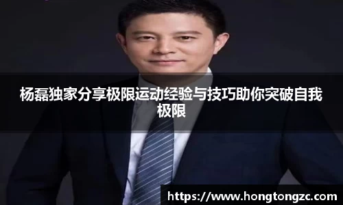 jinnianhui金年会诚信至上
