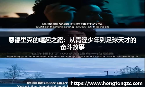 jinnianhui金年会诚信至上